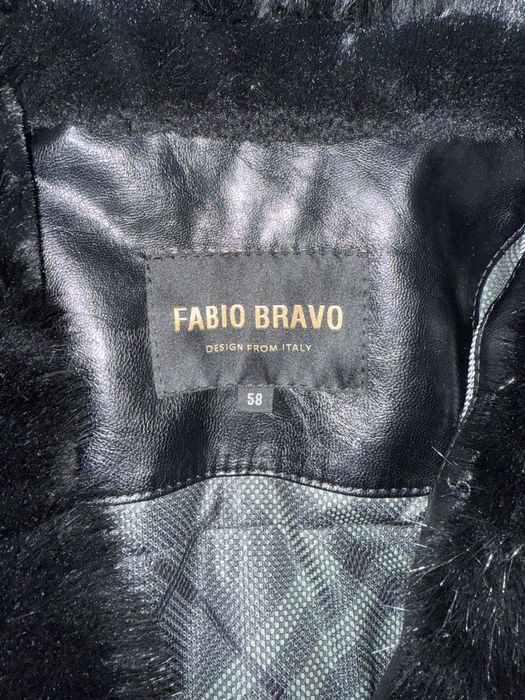 Мужская теплая шубка