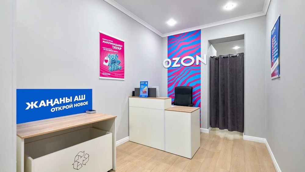 Мебель продается