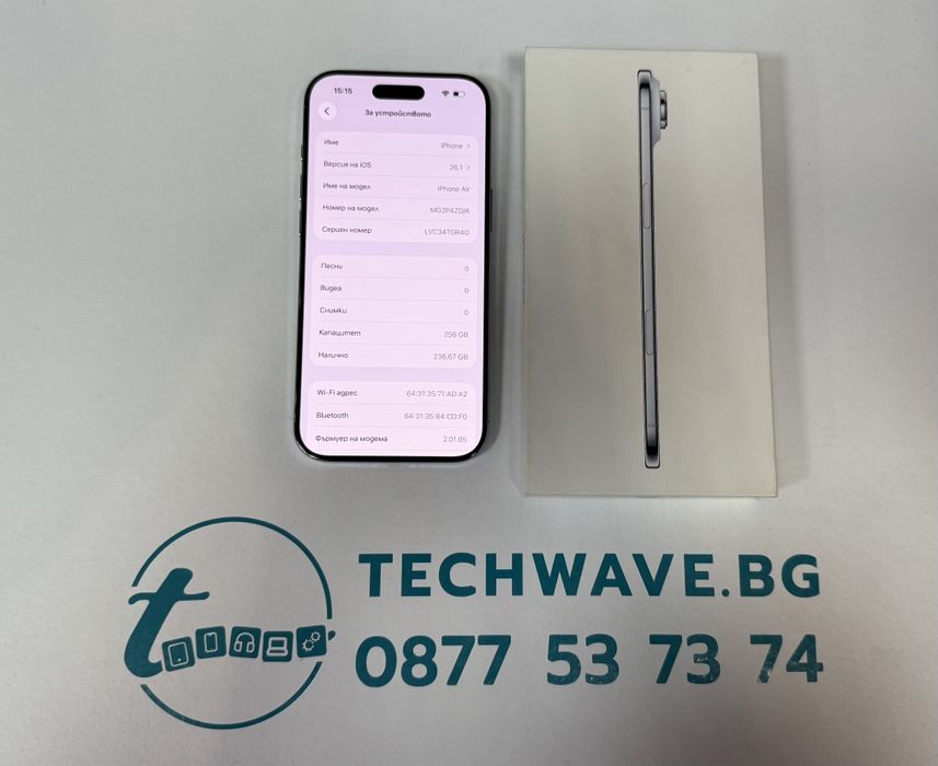 Apple iPhone Air 256GB Blue