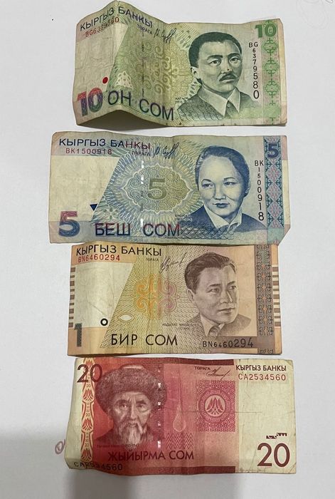 Продам Монеты и Деньги