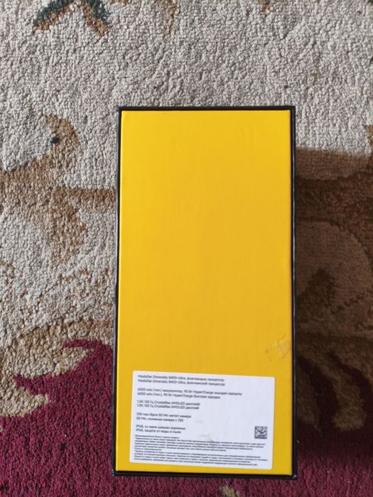 Xiaomi HyperOS Poco x7 pro