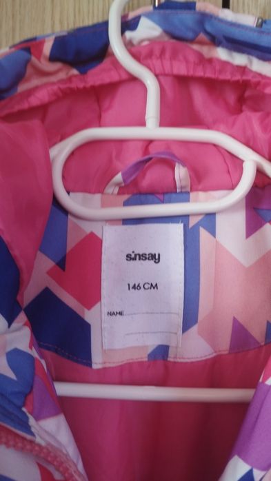 Зимен гащеризон  и ски яке за момиче