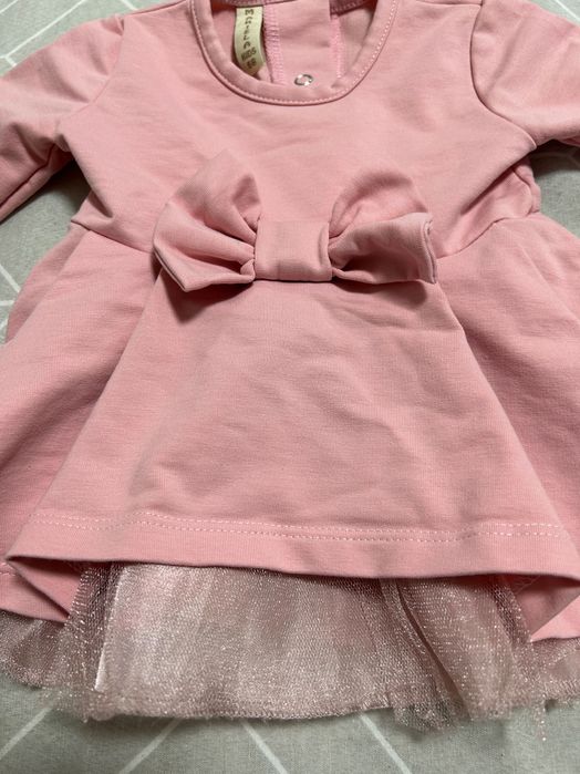 Бебешка рокля Mariela