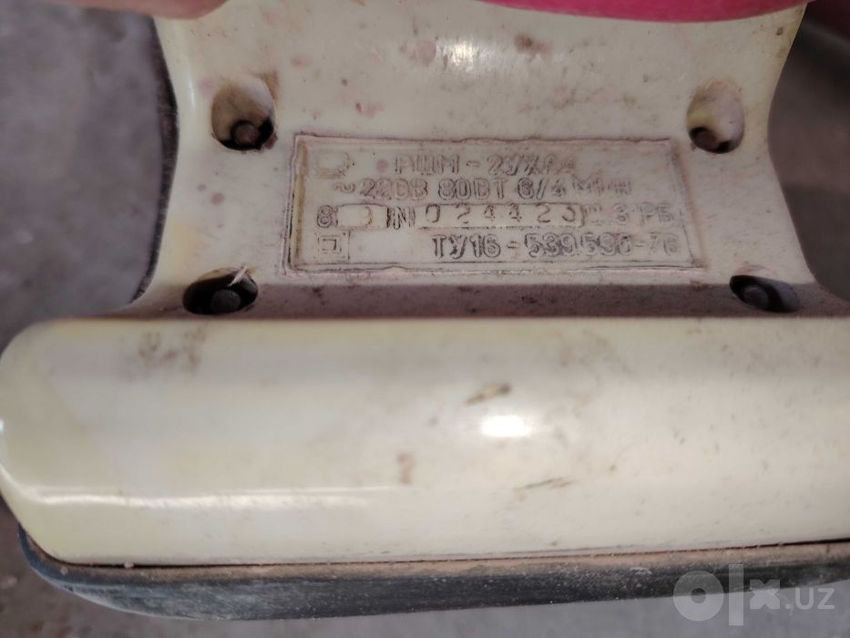 Продаётся машинка шлифовальная
