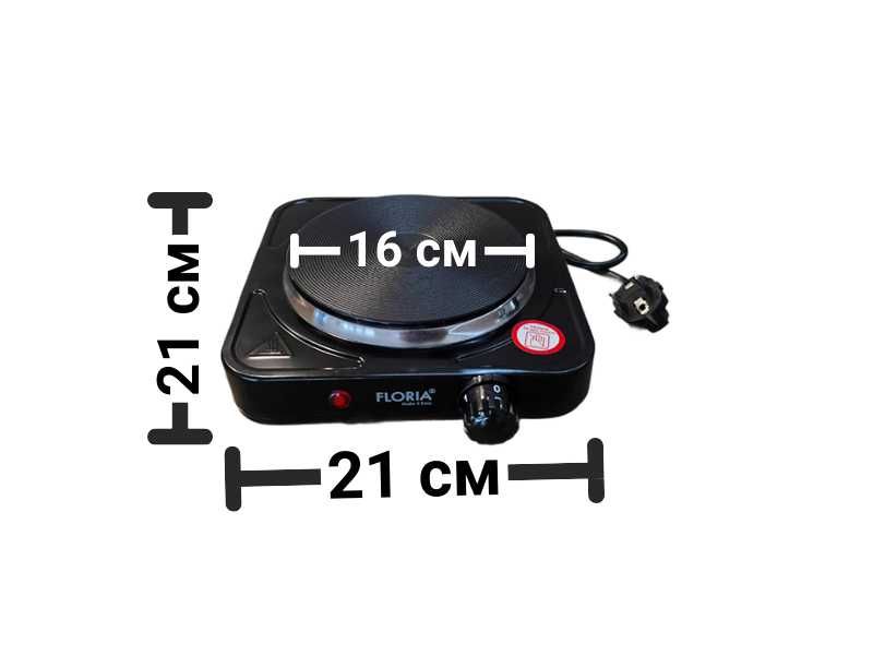 Котлон електрически 1000W черен НОВ