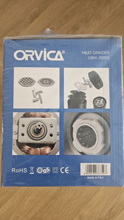 Мясорубка абсолютно новая