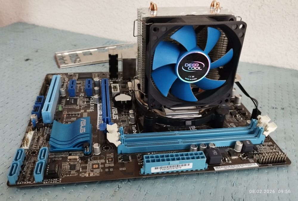 Комплект H61 i5-2400