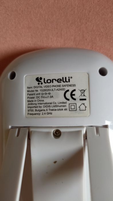 Бебефон Lorelli / Лорели