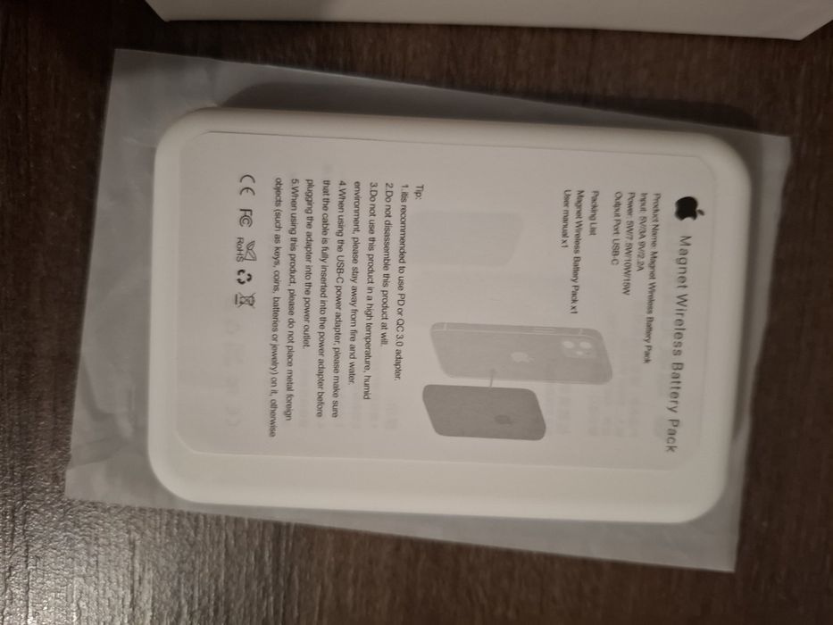 Magsafe battery pack