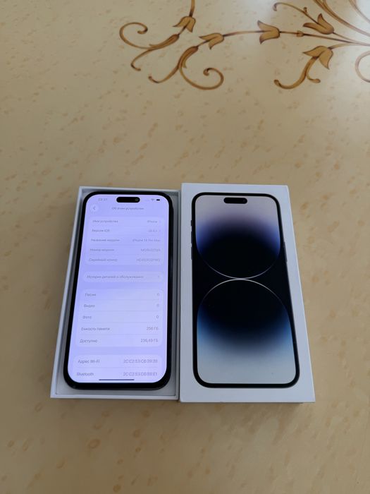 iPhone 14 Pro Max 256Gb - В отличном состоянии