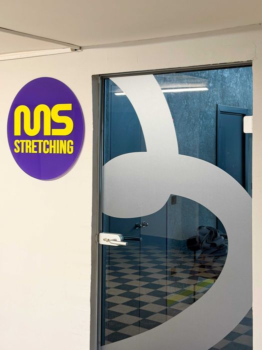 Масажист / Масажистка за MS Stretching Studio, София