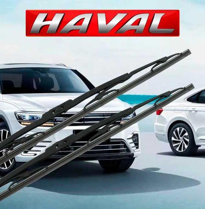 Дворники для Haval M6 (комплект) 2+1 с задним дворником