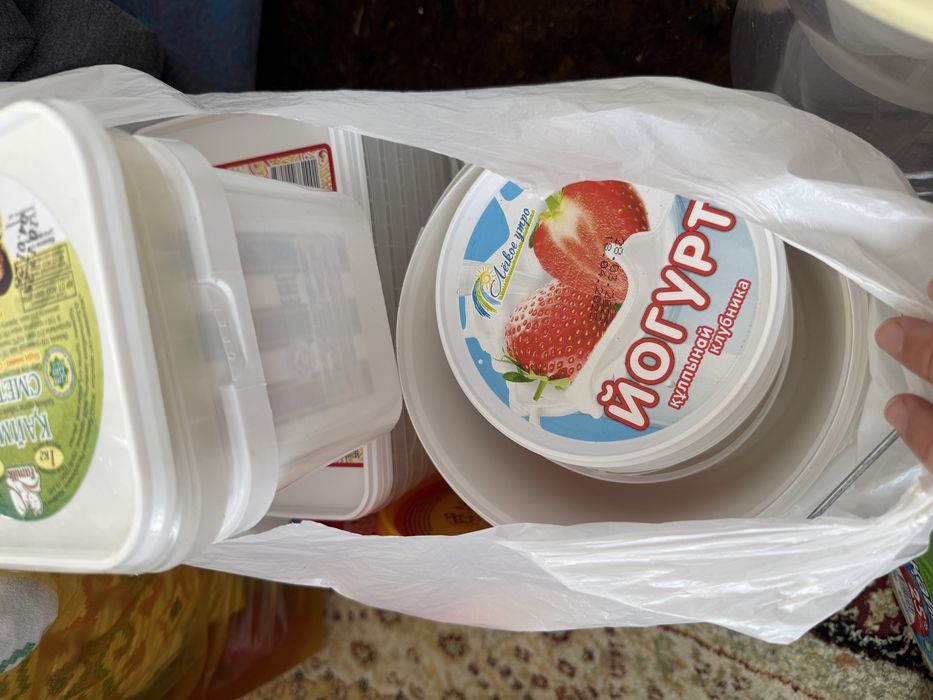 Плассмас постуда