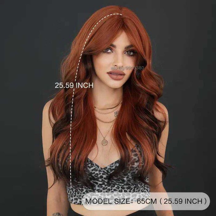 Кафява перука с черни краища и бретон