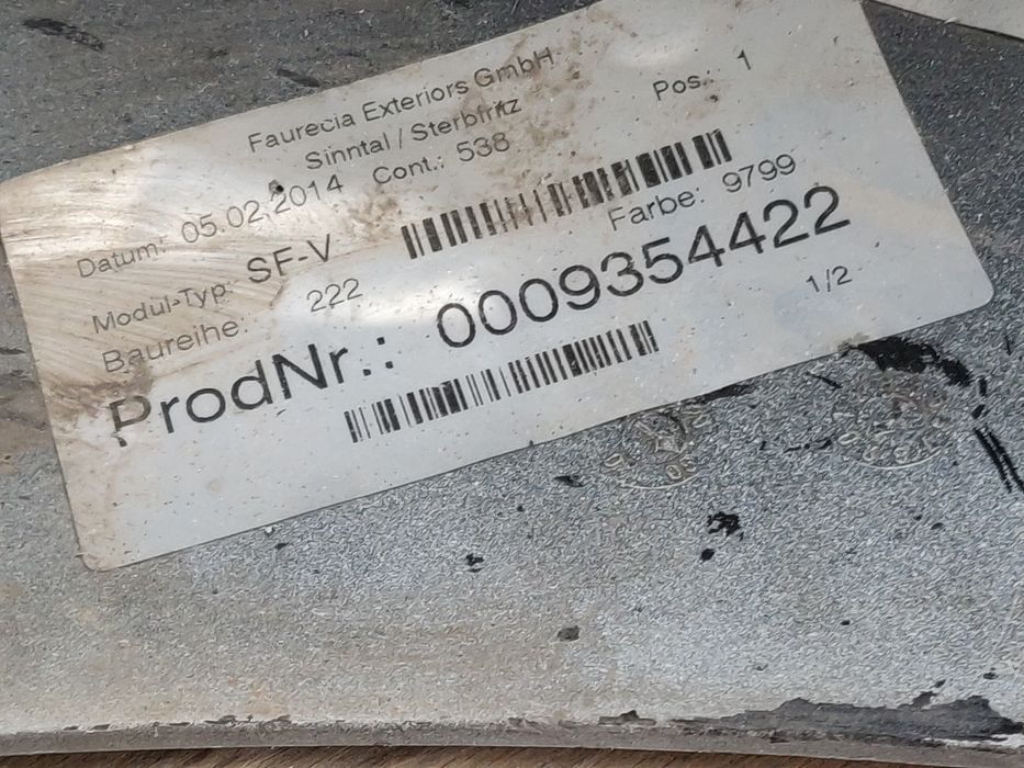 Предна Броня за Mercedes Benz S class W 222 със решетка/ 2013/2017 г