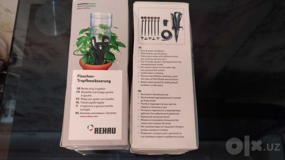 Комплект капельного полива REHAU (Германия)