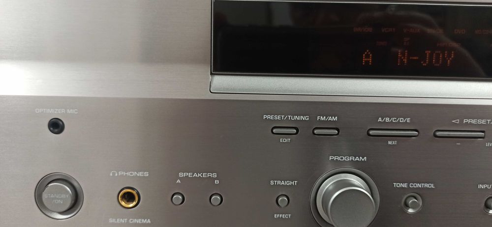 Yamaha RX -V657  7.1 канала дистанционно