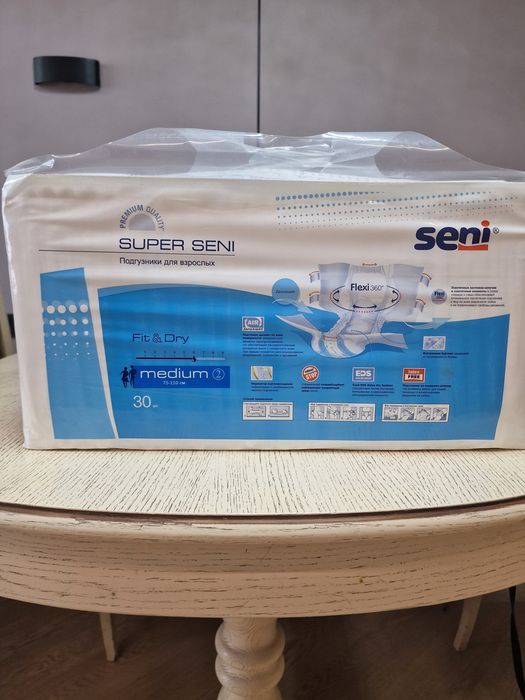 Подгузники для взрослых Seni Super