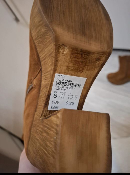 Botine piele întoarsă