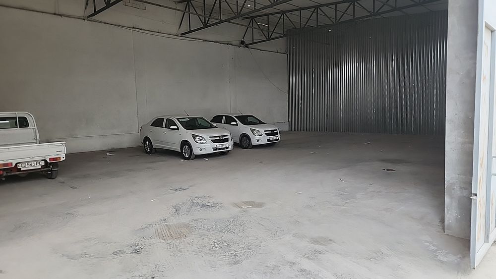 Склад ва омборхона