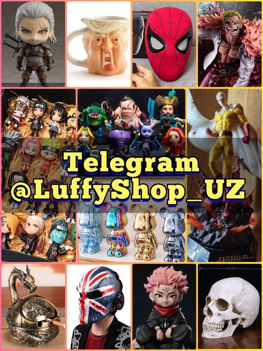 Тематические Стаканы