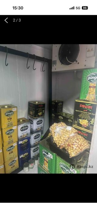 Холодильная камера .