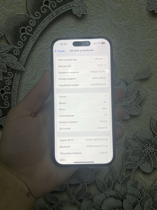 14 pro 128gb ochilmagan