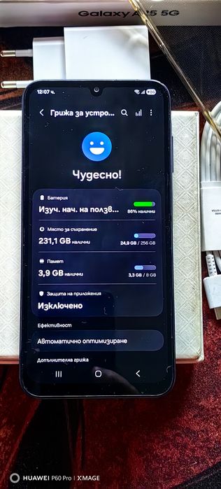 SAMSUNG GALAXY A25 5G-250gb-Най мощна версия.8+8/256gb.