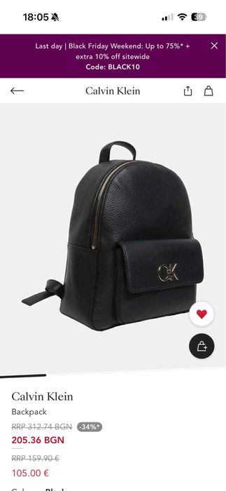 Кожена раница Calvin Klein