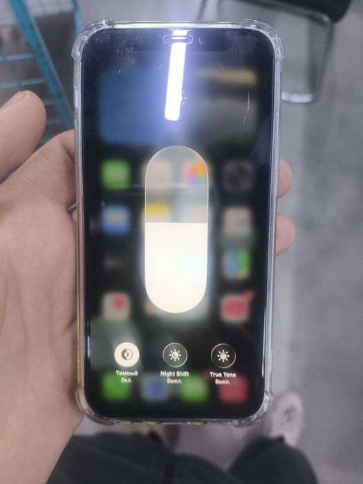Iphone 12 mini 128gb