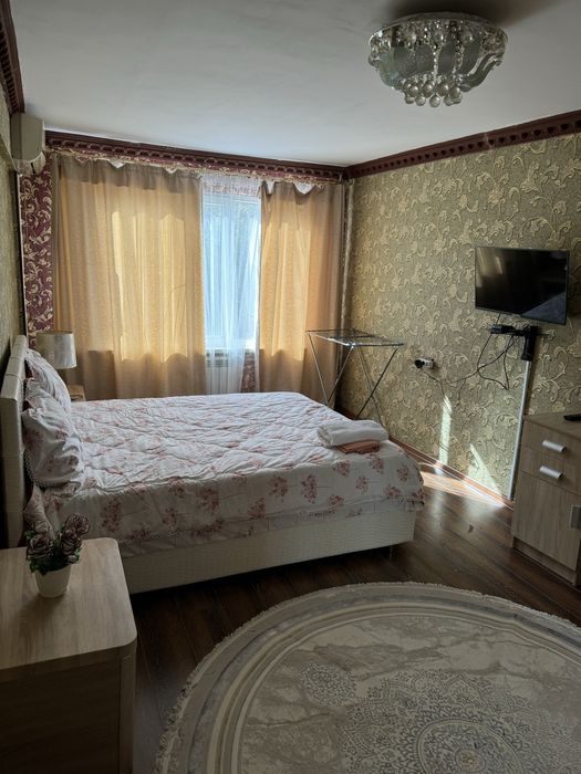 Авангард часы 1500