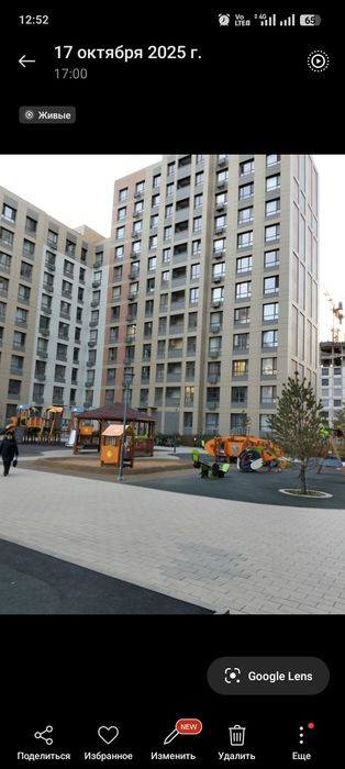 1-бөлмелі Пәтер жалға беріледі