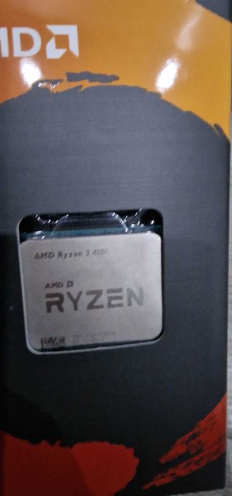 Продавам процесори