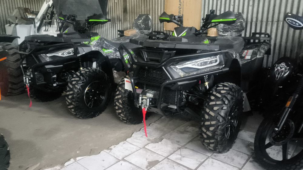 Продажа квадроциклов
