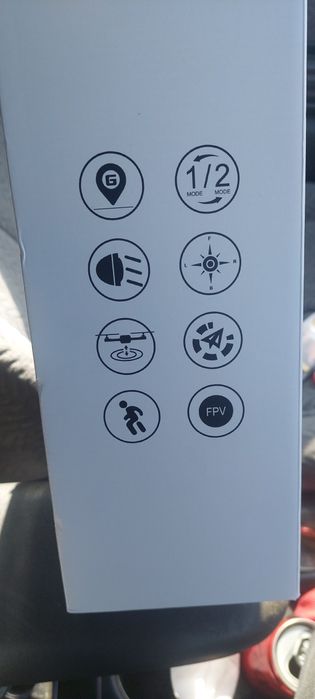 Дрон nova l300 MAX  Гаранция към drones.bg

Продавам дрон Nova L300 Ma