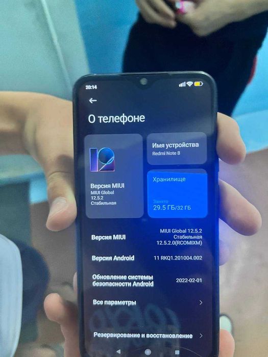 Xiaomi Redmi Note 8
