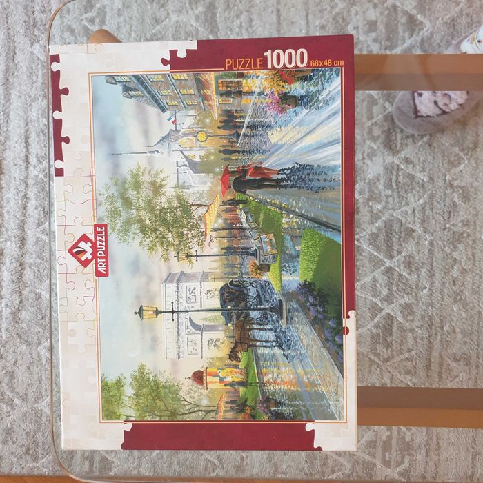 Пъзел 1000 части