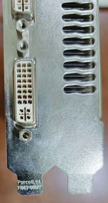 Nvidia GeForce 7900 GTX (MSI)