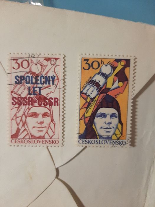 Марки почтовые..