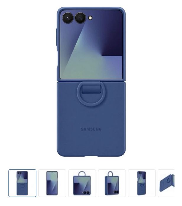 Galaxy z flip5 case with Ring