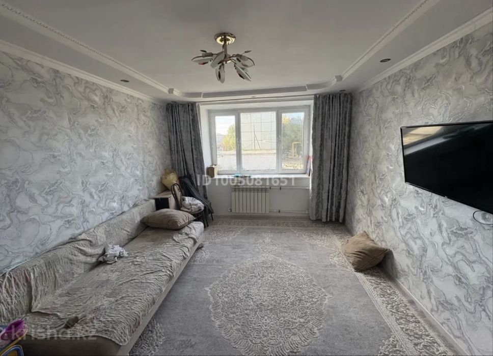 2 бөлмелі квартира