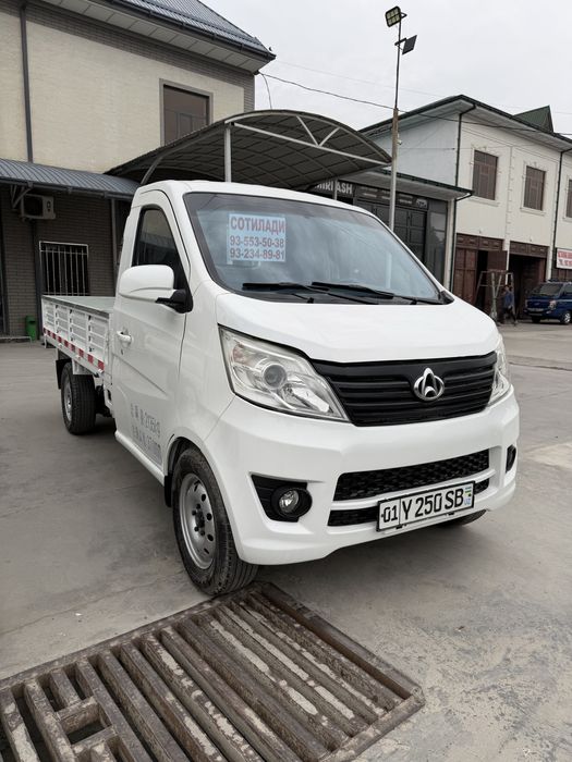 Changan 2014 yil Sotilad