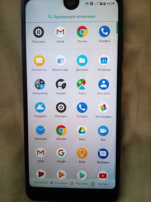 Продавам телефон Wiko