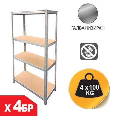 метален стелаж пакет от 4 бр  172х75х30см с 4 мдф рафтове по 100 кг на рафт