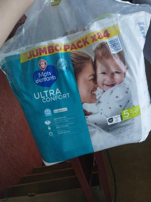 Titlu: Pampers nou și sigilat, nefolosit