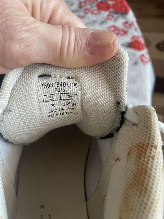 Кецове Pool&Bear