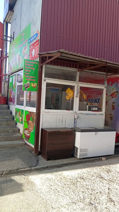 Аренда бутик Самал