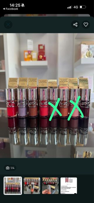 Yves Saint Laurent Loveshine Plumping Gloss lipgloss Machiaj buze, noi, 100% originale, makeup ysl, lip gloss ysl, cosmetice ysl