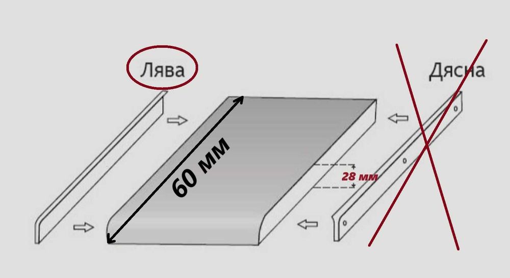 Муфа / Редуктор за въздуховод  Ø100 /Ø110; Лайсна за плот, 28 мм/60 мм