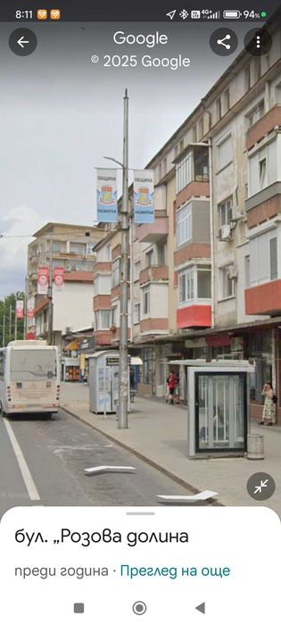 Продава се Двустаен апартамент в Казанлък - 80 кв.м за 1180 €/кв.м - Снимка #1